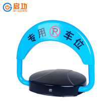 Car Parking Space Lock Carport Bluetooth Automatic Remote Control Vehicle Automatic Parking Lock Smart